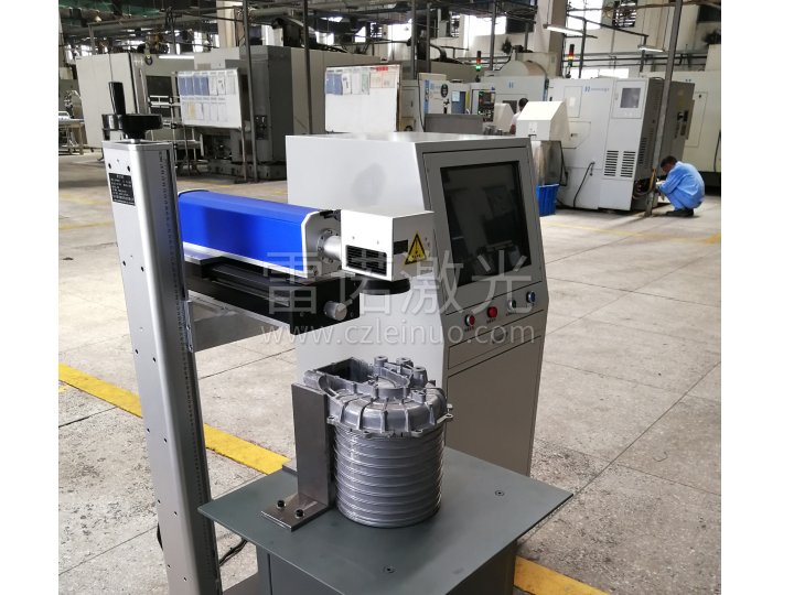 新能源汽车电机激光打标