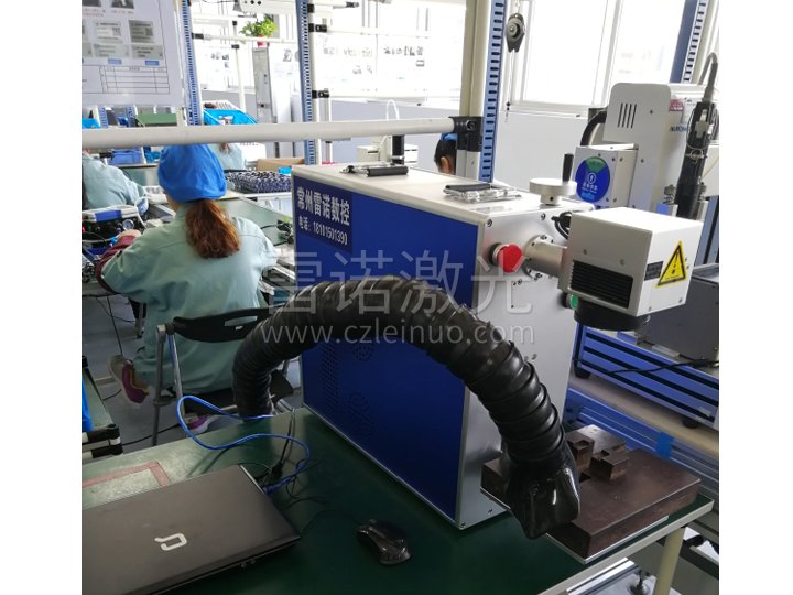 方便·安全·干净 的 桌面式激光打标机