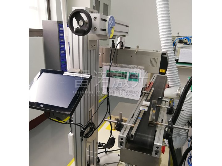 流水线式 汽车电子模块激光打标