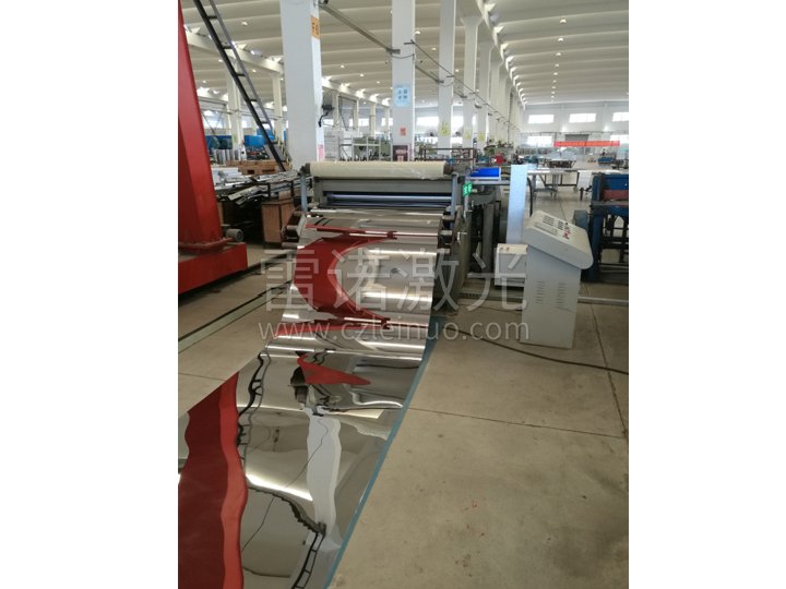 太阳能热水器 筒板激光打标