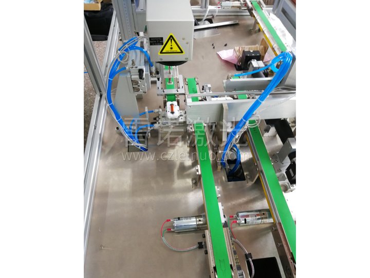 检测+激光打标 工作站