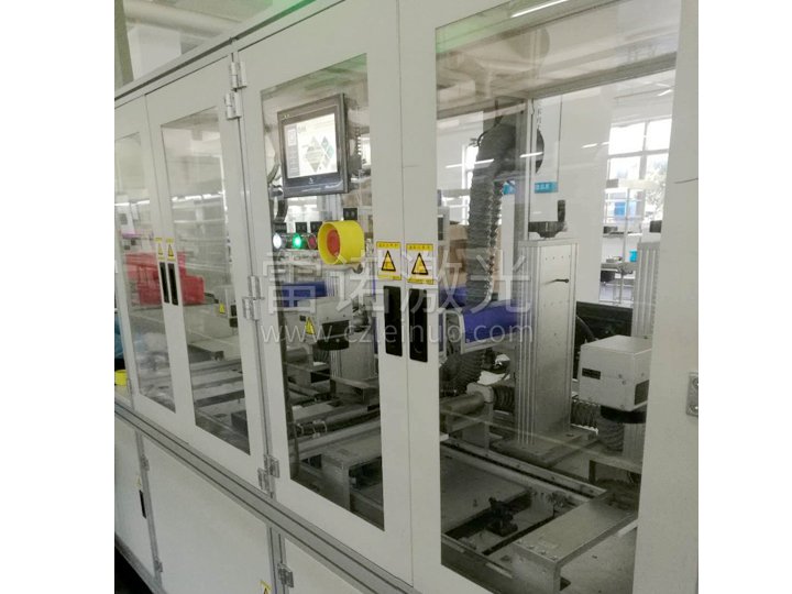 多工位自动化激光打标工作站